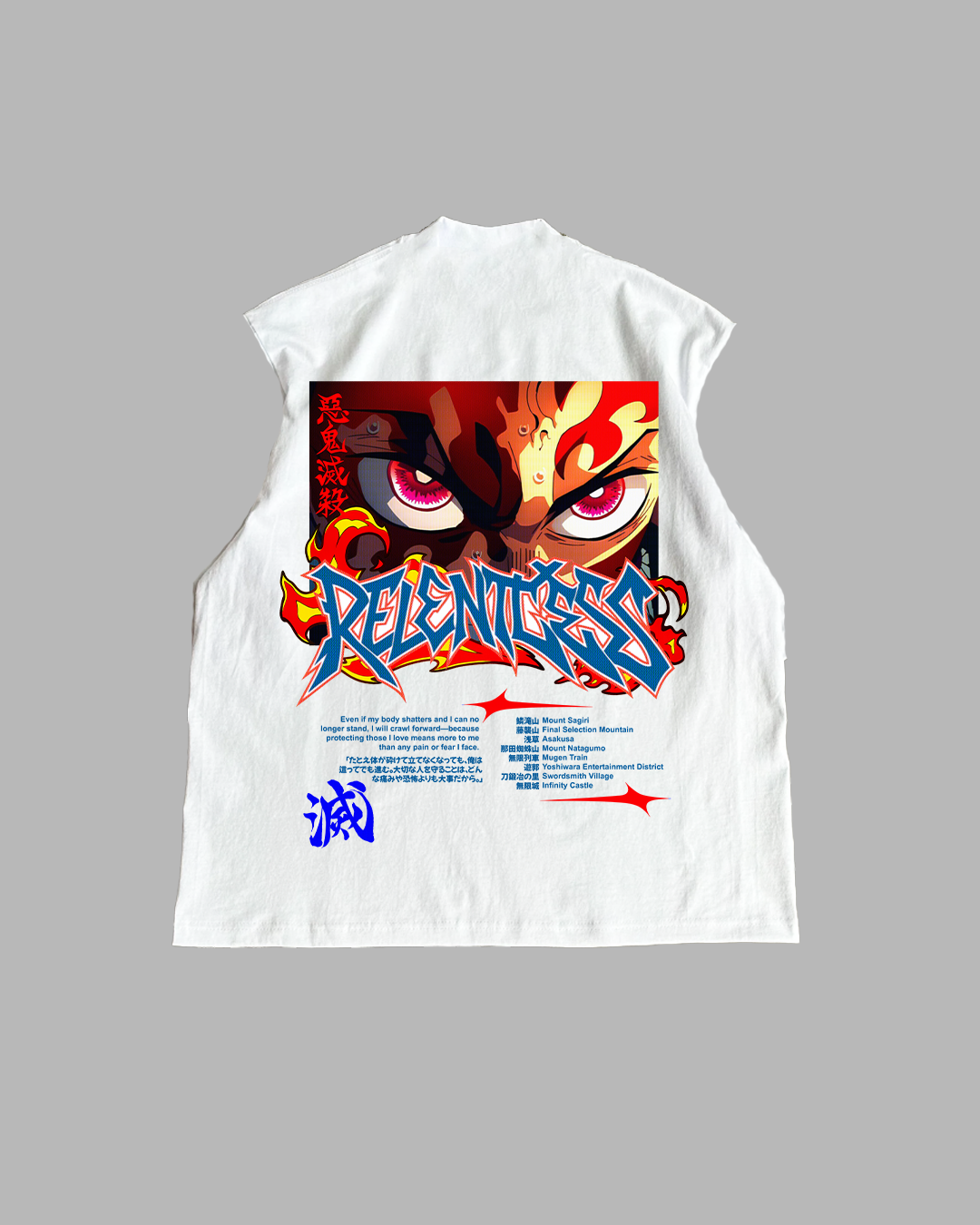 CRIMSON GAZE 'PREMIUM' OVERSIZED TEE