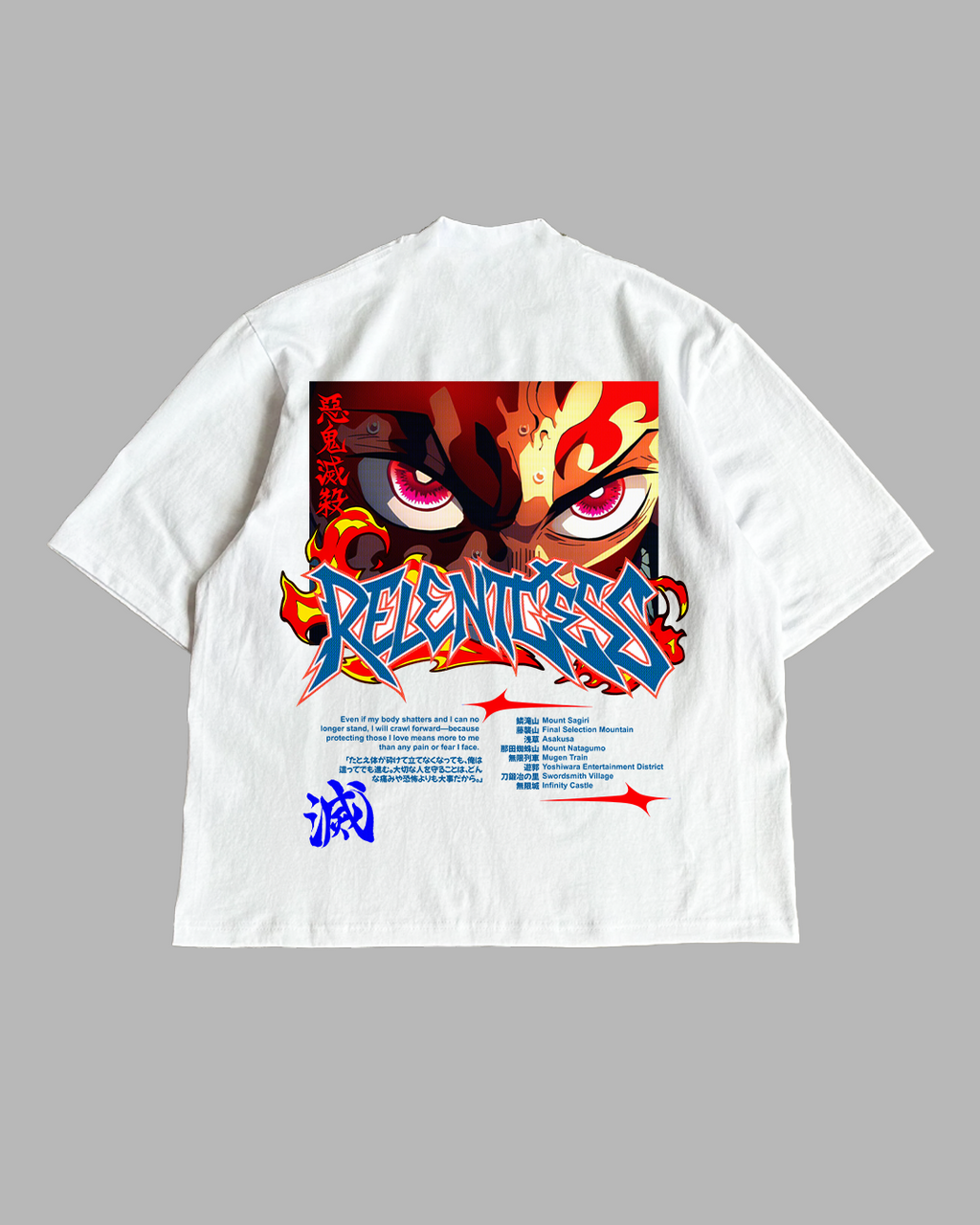 CRIMSON GAZE 'PREMIUM' OVERSIZED TEE